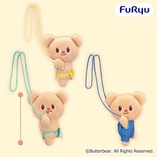 Butterbear Hug Pochette Complete Set of 3 FURYU Anime Prize PSL picture