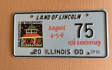2000 Illinois IL Special Event License Plate Low Number 75 picture