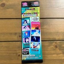 THE DISASTROUS LIFE OF SAIKI K Collectors Chara Clear Photo Collection [x1/Pack] picture