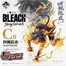 Bleach Stirring Souls Vol.5 C Prize Yoruichi Shihouin MASTERLISE Figure picture
