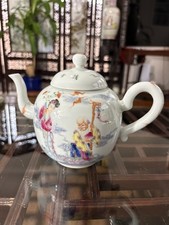 vintage Chinese Families Rose Teapot picture