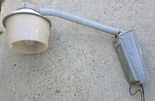 Vintage Acorn Mcgraw Edison Street Light picture