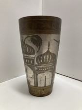 Vintage Indian Brass Lassi Cup Silver Plated Engraved Mughal Tumbler Glass picture