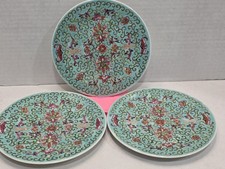 Vtg Chinese Jingdezhen Famille Rose Turquoise 6