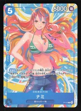 Japanese Nami P-112 Heroines Cup Event One Piece Card picture