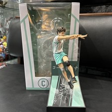 [USED] Sunny Side Up Happy Kuji Haikyu C Prize Toru Oikawa Figure picture