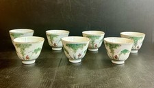 Set 7 Antique/ VTG Chinese Families Rose Porcelain Cups picture