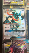 Quajutsu GX SV56/SV94 Hidden Fates German Holo KP 230 Pokemon TCG picture