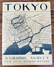 1945 WWII Tokyo Japan 18 Maps US Military Government Civil Affairs COMPLETE picture