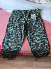 Ultra Rare NWT Tactical Digital DPM Combat Pants 58 XL XXL Viper CDU Trousers picture