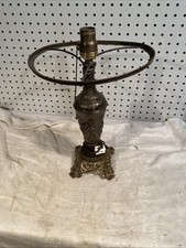 Vintage Greek Roman Style Lamp Light Metal Detailed Goddess France 10” Fitter picture
