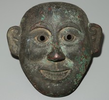 Real Tibet Vintage Old Buddhist Ritual Bronze Mask with Paper Tsaklis Thangka picture