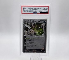 2004 Pokémon Japanese Rocket’s Scyther ex #061 Holo PSA 10 GEM MT picture