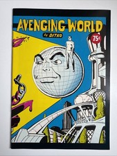 Avenging World #1 • 1973 • Bruce Hershenson Steve Ditko • VF/NM picture