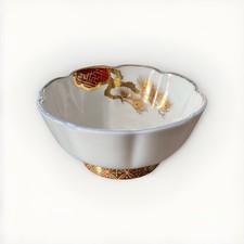Vintage Japanese Gold Pine Kotobuki Scalloped Porcelain Bowl 4.75” Japan picture