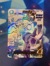 One Piece TCG - Boeuf Burst OP12-060 AA - EN - NM picture