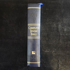 Complete Jewish Bible by David H. Stern Flex Hardcover, Messianic Jewish picture