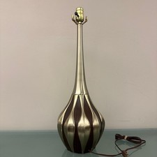 Vintage Laurel Lamp Brass Finish Genie Bottle Shaped / Mid Century picture