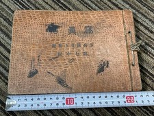 Prewar Japanese Army 25th Infantry Regiment 7th Company Photo Album Sapporo picture
