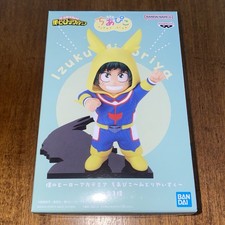 Banpresto My Hero Academia Cheer Pico Izuku Midoriya Figure MHA Collectible NEW picture