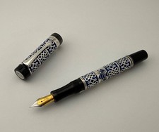 The Vatican Museums Collection Fountain Pen picture