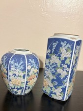 Antique Takahashi of San Francisco Table Vases picture