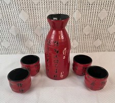 Vtg Japanese Kutani Sake Set 5 Pc Red Gold 4 Cups & Tokkuri Bottle Japan EUC picture