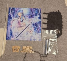 Yu-Gi-Oh Witchcraft Master Veil Acrylic Plate Stand picture