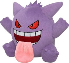 Pokemon ALL STAR COLLECTION Gengar (S) 15mm Plush Doll Stuffed Toy PP309 picture