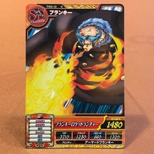 TW5-10 N Franky One PIECE Data Carddass Card ONEPY Treasure World 2013 OT09 picture