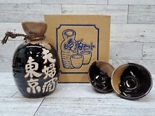 New 3 Pc Traditional Kanji Sake Wine Set Tokkuri Pitcher 2 Cups Brown Stoneware picture