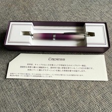 Unused Pilot Capless Fountain Pen Matte Gradation 2026 Shareholder Exclusive F picture
