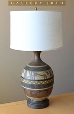 VINTAGE MID CENTURY EGYPTIAN HIEROGLYPH TABLE LAMP  MCM 50S KNOLL RAYMOR ERA picture