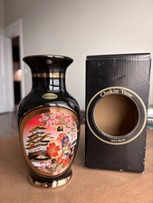 Vintage Chokin Art Vase 24K Gold Edge Black Japanese Made in Japan Geisha Pagoda picture