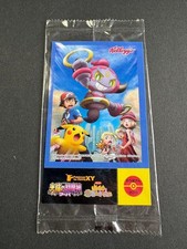 Sealed Hoopa Pikachu Movie Promo Kellogg Sticker (NM) Japanese Pokemon 2015 XY picture