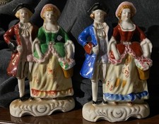 Vintage Colonial Figurine Set/Victorian/Courting Couple/Elegant picture
