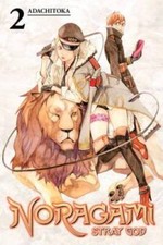 Noragami: Stray God 2 - Paperback By Adachitoka - GOOD picture
