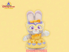Disney authentic 2026 Halloween Zootopia judy hopps plush shanghai disneyland picture