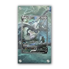 Lugia V 186/195 - Exclusive Pokémon Extended Artwork Display Case picture