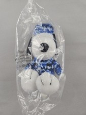 2011 MetLife Snoopy Peanuts Military Blue Camo Camouflage Plush Dog Navy USA picture