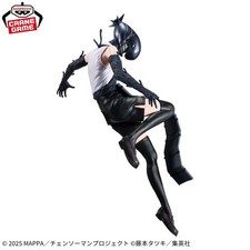 Pre CHAINSAW MAN THE MOVIE: REZE ARC MAXIMATIC BOMB Figure Japan Anime Manga picture
