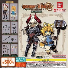 Bandai Gashapon Quest The beginning of the adventure Potaru Action figure Set 7 picture