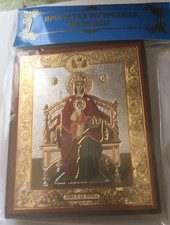 Russian Mother of God   Sovereign wood icon picture