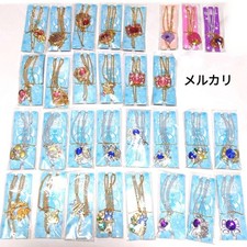 Sailor Moon Bandai Premium C Bus Moon Cosmos 27-Piece Set Soft Mascot Yu picture