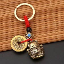 1Pc Vintage Pure Handmade Lucky Cat Car Keychain Lucky Cat Five Emperors Money picture