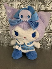 Kuromi SnowBright Doll BIG Plush Snow Bright EIKOH Prize Sanrio picture