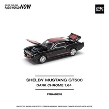 1:64 Mustang Shelby GT500 Diecast Model - Collectors Display Piece picture