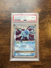 Glaceon LV X Unlimited PSA 8 - Pokemon Dawn Dash Diamond Pearl picture
