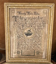 Vintage Tom Russell “Twenty Third Psalm” Print Thomas W. Russell , GoldtoneFrame picture