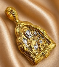 Virgin Mary and Child Hediotera Byzantine Orthodox Icon Pendant 925 Silver 24k G picture